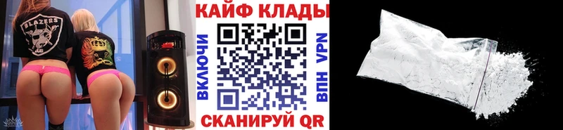 Наркошоп купить Alpha PVP  Cocaine  Амфетамин  Бошки Шишки  Меф мяу мяу  Ханты-Мансийск