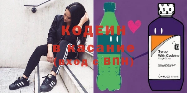 jwh Каменск-Шахтинский