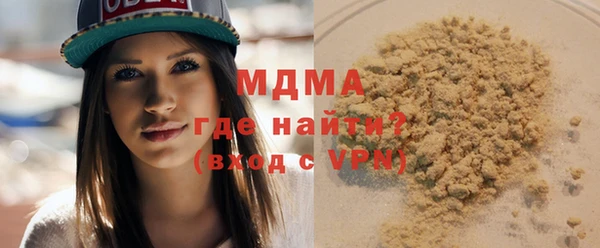 jwh Каменск-Шахтинский