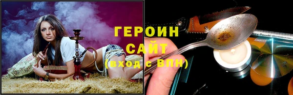 jwh Каменск-Шахтинский