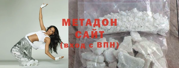 ECSTASY Каменногорск