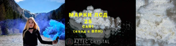 ECSTASY Каменногорск