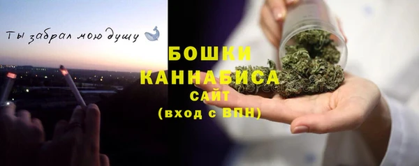 ECSTASY Каменногорск