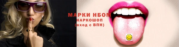 jwh Каменск-Шахтинский