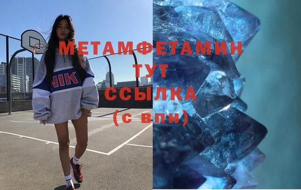 jwh Каменск-Шахтинский