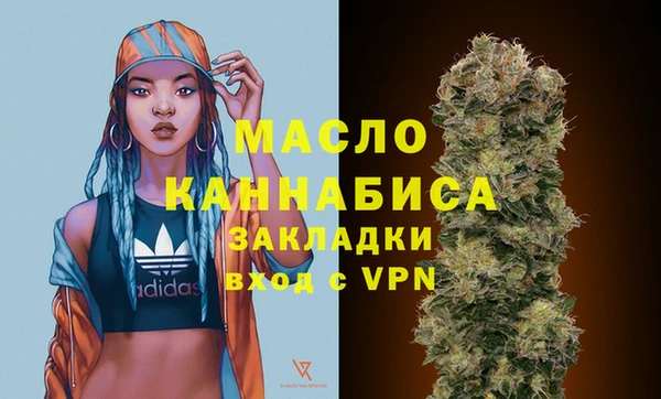 jwh Каменск-Шахтинский