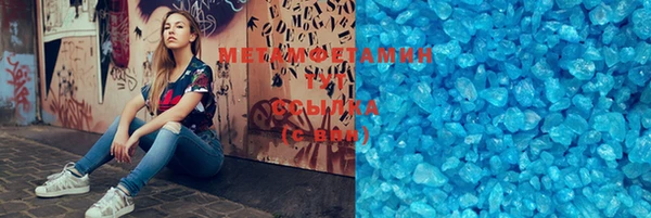 jwh Каменск-Шахтинский