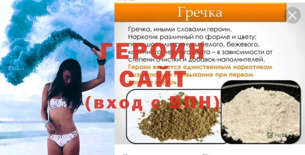 ECSTASY Каменногорск