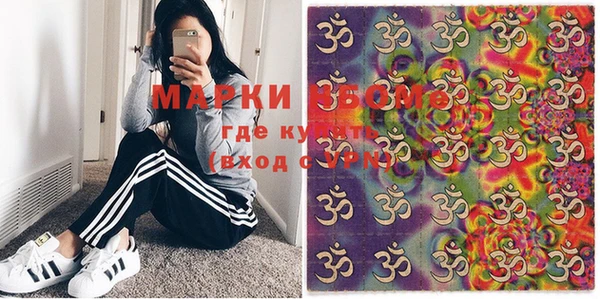 jwh Каменск-Шахтинский