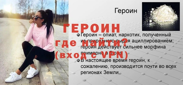 jwh Каменск-Шахтинский