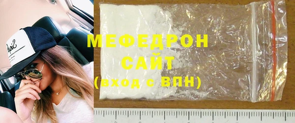 ECSTASY Каменногорск