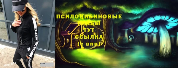 jwh Каменск-Шахтинский