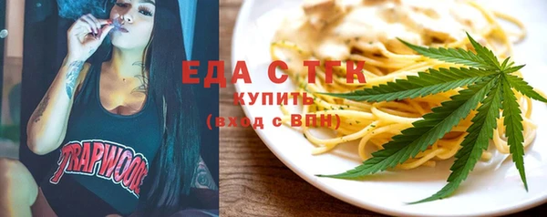 jwh Каменск-Шахтинский
